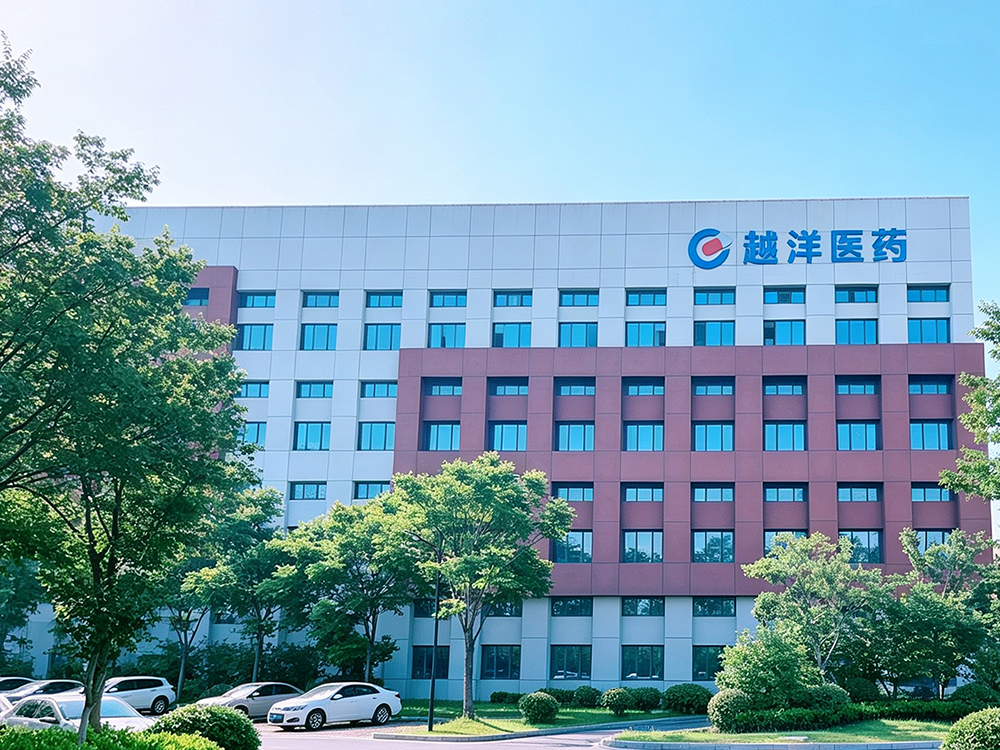 Taizhou, China
R&D Center with cGMP pilot Plant for Product Development and Scale-up