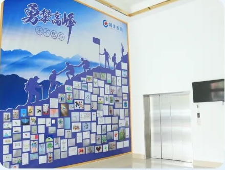 R&D Center with cGMP Pilot Plant for Product Development and Scale-up office photo 8
